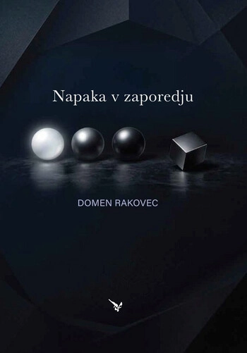 napaka v zaporedju domen rakovec slovenski tehnolosko-politicni triler
