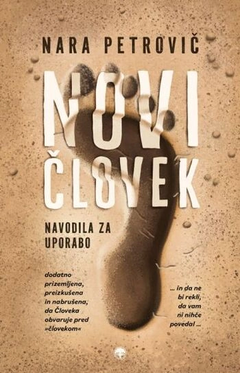 novi clovek nara petrovic